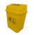 垃圾桶小号5L塑料生活摇推盖式10诊所翻盖黄色医疗推车废物桶 蓝色5升