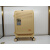 新秀丽（Samsonite）新款NF3拉杆箱前开口大容量行李箱16/29寸旅行硬箱 绿色04+三件套 25寸