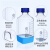 高硼硅蓝盖瓶 螺口瓶 试剂瓶 实验室 液相流动瓶 GL45补料瓶100ml/250/500/1 GL80广口250ml