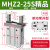 平行手指气缸MHZ2-16/20/25/32/32/40D机械手小型夹爪夹具MHZL2气动手指HFZ MHZ2-25S 单动常开型