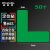 稳斯坦 WST220 桌面警示四角定位贴 5S6S管理物品标签标识 L型5*2cm绿色(50个)