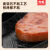 长虹（CHANGHONG）多功能火锅家用烤肉盘电烤盘烤肉锅多功能电烧烤炉烧烤 烤肉 多功能一体烤涮