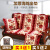 花行实木沙发垫带靠背木椅坐垫靠垫连体一体红木凉椅垫子加厚座垫冬季 吉祥如意 长50高60cm(棉)