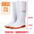 大码白色雨鞋食品厂工作雨靴防滑食品卫生靴防油加绒加棉保暖水鞋 509高筒白色加厚款 标准码 46