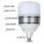 亚明照明LED球泡车间厂房高亮室内照明灯节能螺旋口E27超亮 LED球泡暖光10W