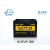 6-EVF-58新能源观光车叉车免维护动力蓄电池组12V58AH 6EVA45