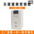 贝士德变频器FC300全系列雕刻机变频调速器1.5KW-15千瓦通用BEST 11kw380v贝士德变频器