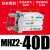 MHZ2气动手指气缸MHZL2平行夹爪HFZ-10D16D20D25D32D40 日本密封J-MHZ2-40D