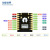 【当天发货】ESP32-C3 开发板 ESP32 SuperMini 开发板 ESP32开发 黑色/ ESP32 C3 开发板无焊(粉色)