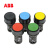 ABB带UL认证指示灯控轻触开关复位平钮CP1-10R-10 ;62000000 CP1-10Y-02 黄色