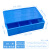 塑料分格周转箱长方形塑料盒格子零件盒工具箱胶箱四格收纳整理箱 三格箱+蓝色+360x205x90mm 四格箱