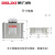 德力西BSMJS-0-0.45-10-3-D电力电容器自愈式低压并联电容