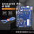 Leonardo R3单片机开发板ATMEGA32U4   带数据线兼容Arduino Leonardo R3开发板+45种模块+(盒装)