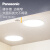 松下（Panasonic）超薄筒灯嵌入式金属筒灯LED吊顶筒灯 6瓦6500K 开孔82-88mm