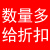 送塞子汇达 玻璃集气瓶 气体收集瓶60 125 250 500 1000ml化学实 125ml 送7#塞子带磨砂片量大经