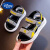 迪士尼（Disney）男童凉鞋2024新款夏季防滑软底儿童沙滩鞋男孩鞋子女童中大童凉鞋 黄色 23码  (内长15.5厘米约2岁半)
