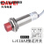 DW电容式接近开关LJC18A3-B-Z/BX三线24V常开物料/液位感应传感器 LJC18A3-B-Z/AX(8MM常闭)NPN