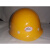 盛融乾 飞人安全帽北京ABS飞人安全帽 X-3一线工人建筑工地安全帽 酒红色