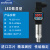 5扩散硅压力变送器4-20mA带数显水气油液压恒供水压力传感器 【LED数显】0-60MPA