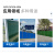 江波 市政围挡 施工道路临时隔离围挡铁皮挡板 1.8米高1米长绿色(含1根立柱)