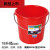 适用于定制适用珠江加厚手提塑料水桶喜庆红桶大号洗衣桶赠盖洗车桶储水桶 22L单桶