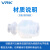 威尔克VRK P6LBS真空吸盘工业柔软吸盘进口硅胶吸嘴带卡环吸盘金具吸嘴 P6LBS-A5-J10-B5-A10 白色硅胶 