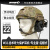 EARMOR耳魔M32X Mark3专业头盔版电子拾音降噪通讯战术耳机军事射击训练 M32XMark3狼棕色ARC 无规格