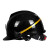 君御 矿工帽 ABS材质带反光条防冲击安全帽 自带灯架安全头盔 黑色 单个装 1535