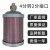 XY-05干燥机消声器吸干机4分空气排气消音器DN15消音降噪设备 4分转2分接口