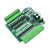 fx1n-24mr/mt国产plc工控板可编程控制器简易简易式带2路高速脉冲 带外壳 FX1N-24MT晶体管输出