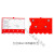 磁性材料卡计数强磁标签库房货架仓位牌物资标识牌货位 五位86125四磁红色