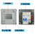 XI防水配电箱断路器盒箱电户外塑料盒控制开关电控防雨 4回路配2PLE32