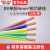 bv1.52.5电线电缆纯芯国标4 6 10平方家装线100米 国标BV硬线-4剪散50米（备注颜色）