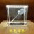 OQB羽毛球摆件生日礼物羽毛球水晶激光内雕3D模型创意带男女篮球足球 【定制自己提供的照片】 5厘米K
