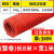高压绝缘垫配电房绝缘胶垫橡胶垫10KV绝缘地垫地毯板配电室3/5mm8 整卷3mm(1m*约8m)红色条纹耐压6