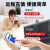 上海人民4G智能电表 预付费无线远程单三相电能表 出租房扫码充值 4g单相远程电表30-100A