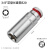 华丰巨箭10mm(3/8)锂电专用花型长套筒 3/8花型长套筒E20