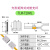 欧华远  方形矩型矩阵光纤光学传感器自动化区域检测红外感应光电开关7_TLM-T20MLC对射加长款（侧面光源）