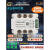 日曌三相调压模块485通讯电力调整器15-200A可控硅电流功率控制加 S2-120散热器(125*135-120)