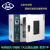 电热鼓风恒温干燥箱烘箱干燥箱烘干箱老化箱五谷实验室 202-0BS25*30*25