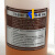 洗版液金属网纹辊清洗剂洗版液强力脱膜剂TS9800复合机涂胶辊清洗 5组（5大瓶+5小瓶）