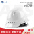正远安全帽 新国标ABS logo定制版费 旋钮式调节