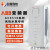 变频器ACS510三相380v风机水泵专用3/5.5/11/15/22/30/45/55kw ACS510-01-038A-4/18.5kw