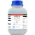 水杨酸钠分析纯AR CAS54-21-7 250克/瓶