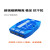 欧图卡（EVC9003）USB2.0全速隔离器ADUM4160电脑USB接口扩展器HUB单位：个