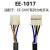 适用于U槽型光电开关EE-SX970/971/972/973/976/977C1限位感应器EE-10 EE-SX972C1 NPN输出