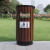 户外垃圾桶不锈钢室外环卫街道社区公园风景区钢木单桶公共大果皮箱 MX-5211黄色