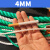 尼龙绳大棚压膜绳打包绳货车捆绑绳耐晒渔网绳粗细聚乙烯塑料绳子 6.0mm绿色-100米