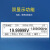 RIGOLDM3058E DM3068五位半台式数字万用表 高精度测量电阻表 DM3058E 五位半 USB RS232接口 含