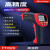 日本三量测温枪油温枪温度枪计测温仪厨房工业用商用烘焙 FT820(2001650可调发射温差报警